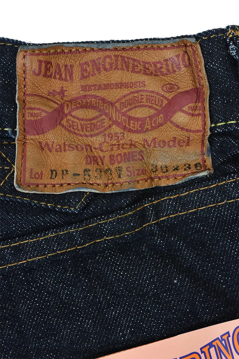 Jean Engineering Denim Overalls「Loose Fit Model」